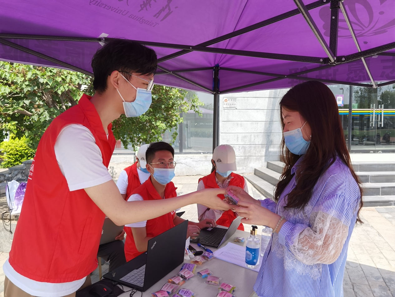 智慧助农促振兴 青春服务暖乡村——浙江经