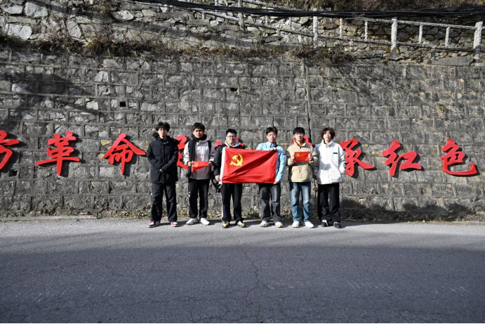 踏红色足迹 承抗战精神 | 汽车学院2024级入党积极分子 开展红色主题研学活动